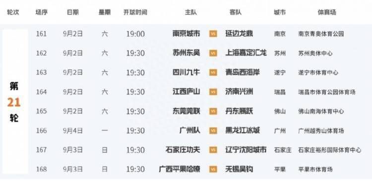 系统男男总受h啪肉np
