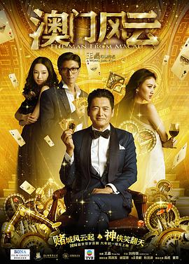 免费看男阳茎桶进女下