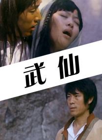 亚洲在线不卡