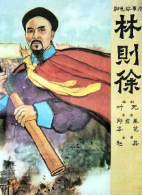 亚洲依依成人综合网站